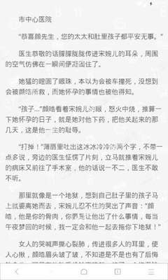 爱游戏体育下载app